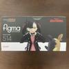 [USED] figma Pokémon Marnie
