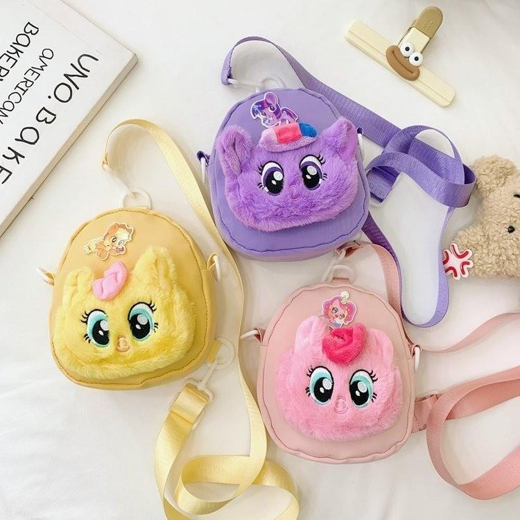 Fun And Functional Childrens Plush Coin Purse With Cute Animal Pattern For Use Daily