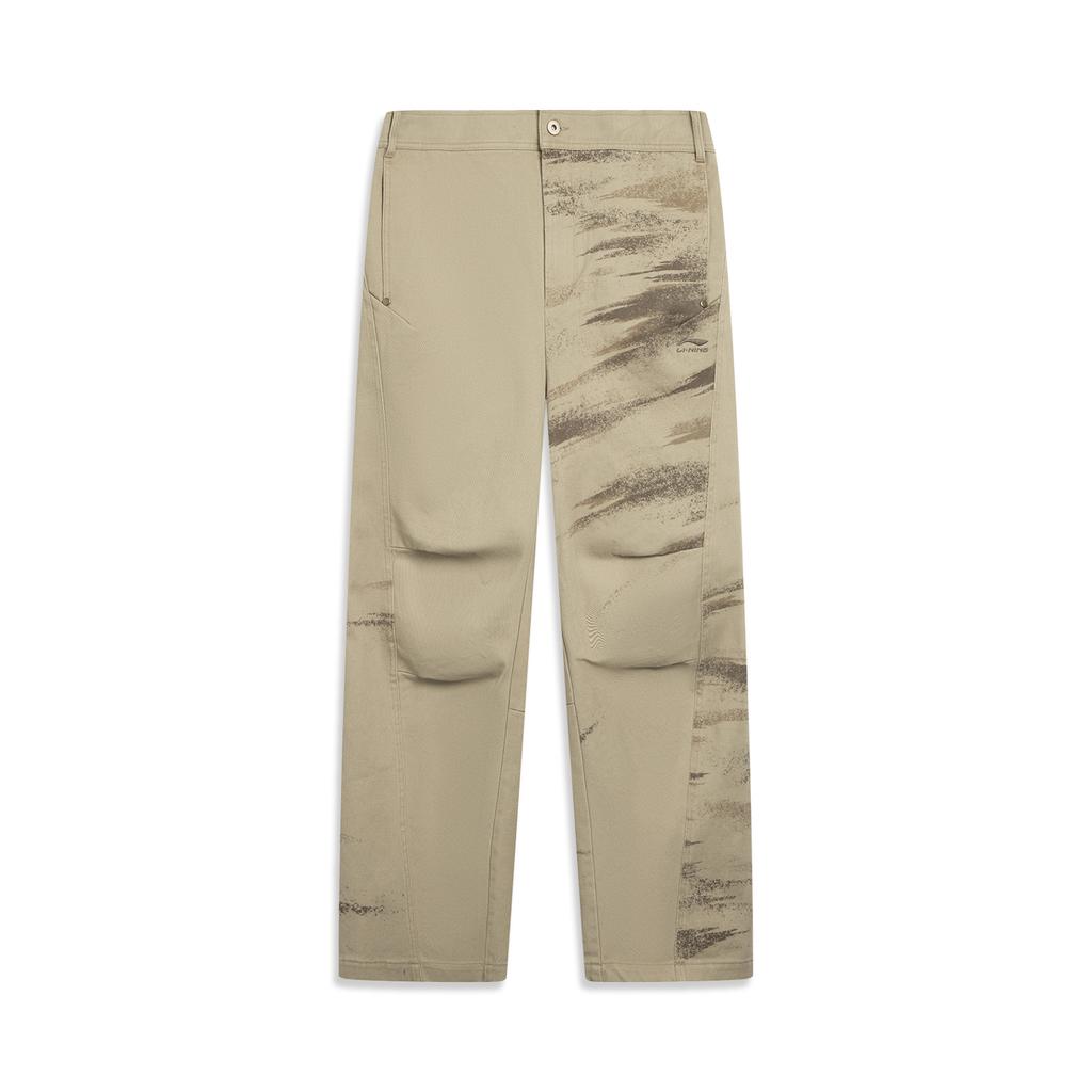 Li Ning Sports Life Collection Casual Pants Men's AKXV469-4