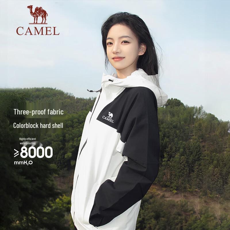 Camel "Yun Chuan" Outdoor Windproof Waterproof Color-Block Jacket