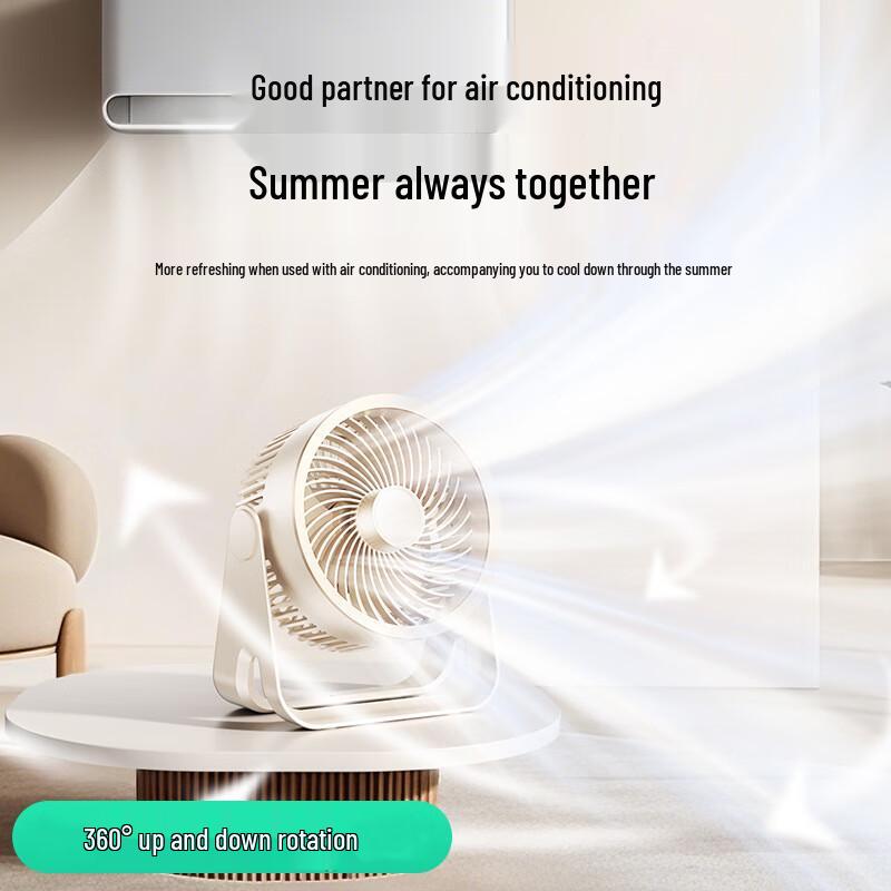 USB Rechargeable Desktop Air Circulation Fan