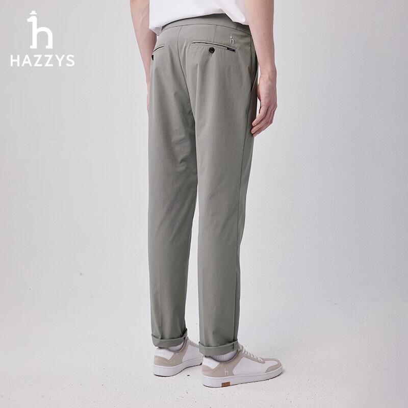 HAZZYS Men's Spring Stretch Casual Long Pants