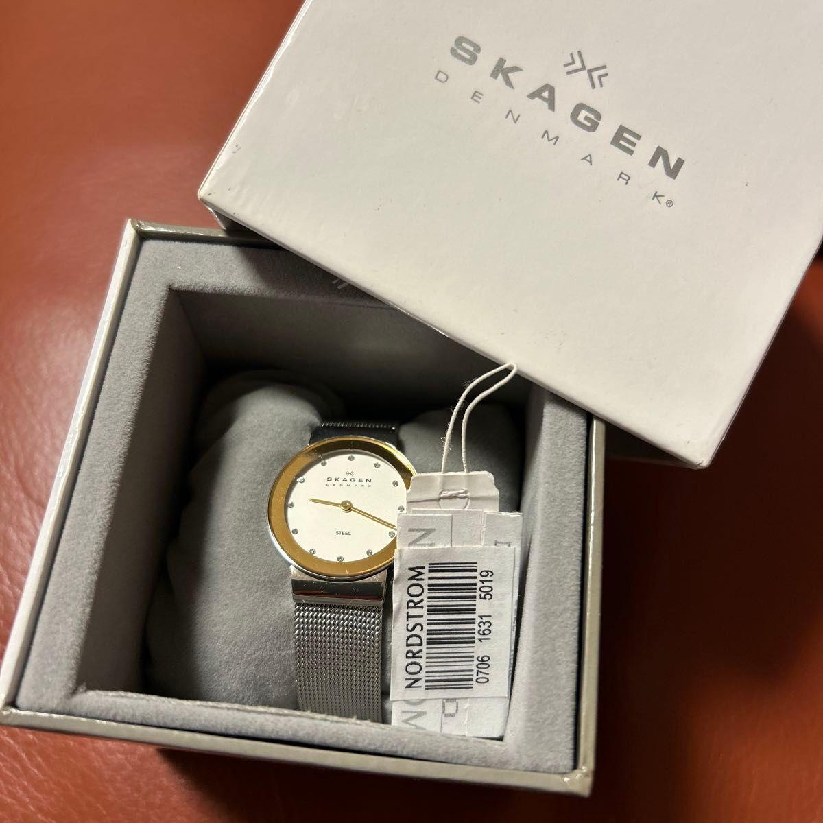 Used Skagen watch silver