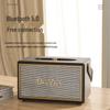 Huanda D6 Retro Bluetooth Speaker CN Plug (adapter Included)