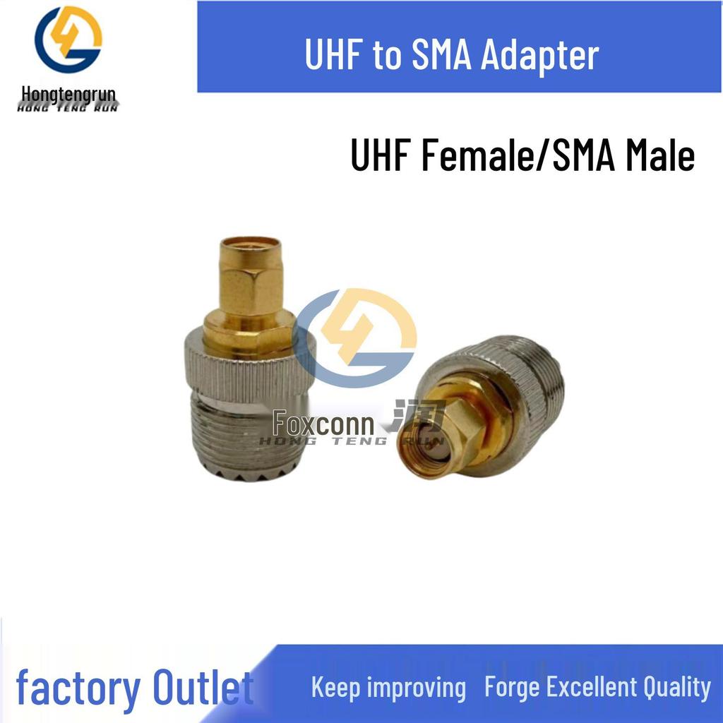 RF Adapter: UHF Male/Female to UHF/SMA/N Male/Female Connector SL16 to L16