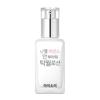 I Don't Envy the "Nan Yeol" Essence! Excellent Lotion, 70ml, 1 Bottle