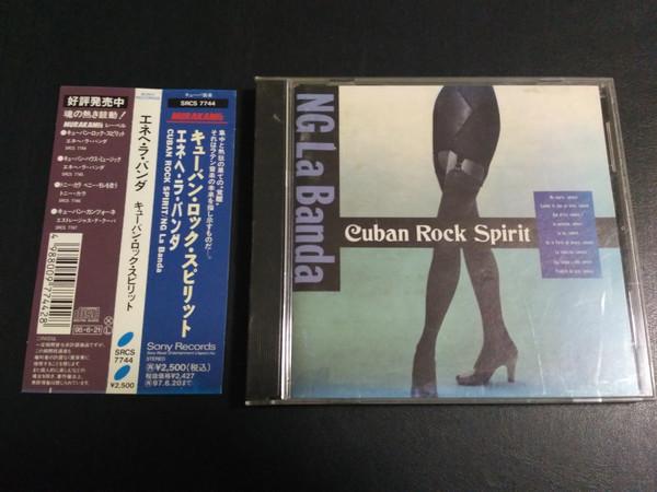 

CD NG LA BANDA - Cuban Rock Spirit SRCS7744 Sony 1995 Japan Obi Latin Used