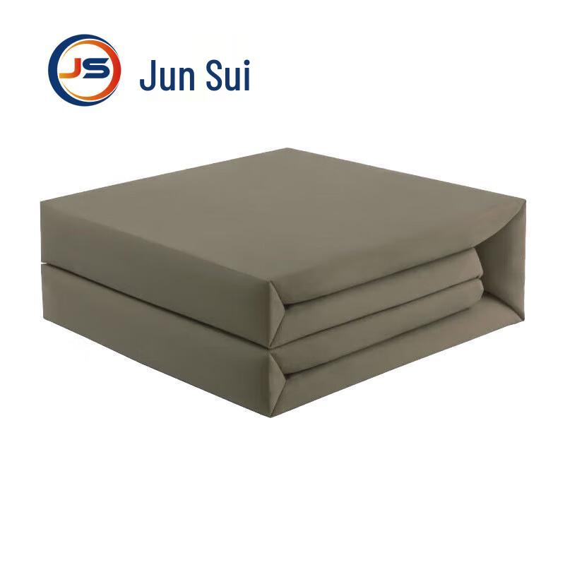 JunSui Military-Style Shaped Quilt