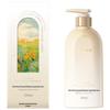 Hydrating & Whitening Body Lotion 500ml