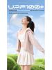 Women's Nylon UPF 100+ Fashion Cape - Casual Ice Silk Sun Protection