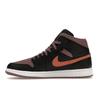 Air Jordan 1 Mid SE Black Sky J Mauve Pánské tenisky Sky-J-Orange White FB9911-008