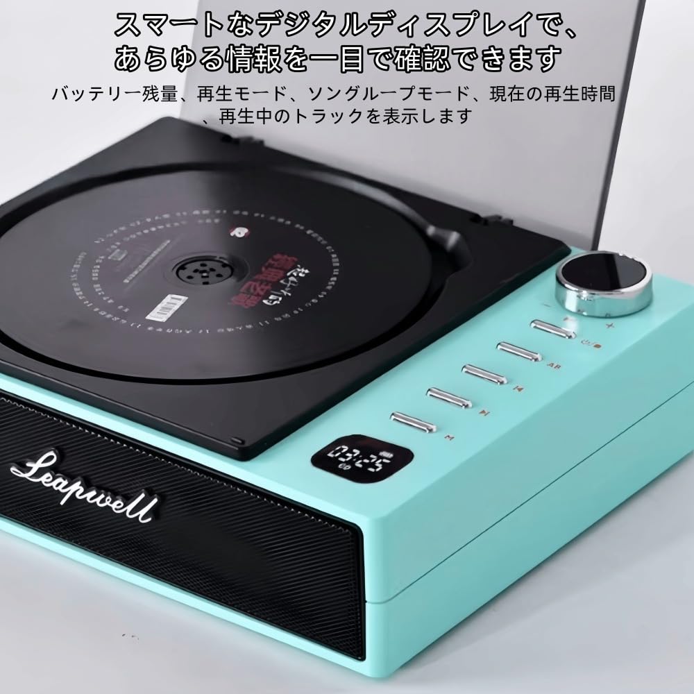 TIMDU Retro Professional CD Player with Cable Portable Bluetooth Walkman for Home Earphone Great Gift for Men and Perfect for Small Shop Prenatal and