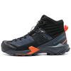 X Ultra Simple Comfortable Non-Slip Wear-Resistant High-Top Hiking Shoes Unisex Hiking Shoes Black Blue 476865