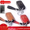 Xiongbing Key Case Set for Toyota: Modified Leather One-Button Start Key Holder