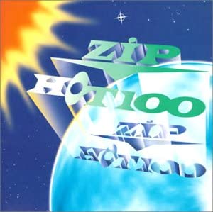 

CD VARIOUS - ZIP HOT 100 AMCY919 Japan Pop Used