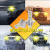 Super Bright H4 LED Headlight Motorcycle Yellow Bulb for Motorcycles Hi/Lo Switching Fanless