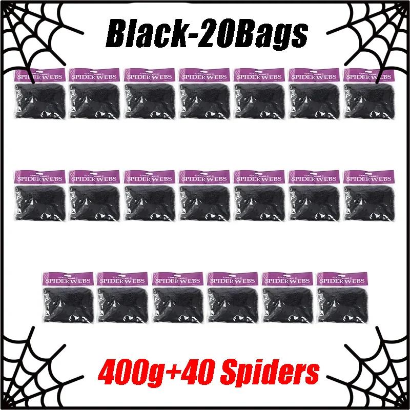 Halloween Spider Web Decorations Stretch Cobwebs with Fake Spiders, Scary Indoor/Outdoor Halloween Party Props