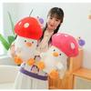 Creative Cartoon Cute Mushroom Chicken Soft Plush Stuffed Doll Toys Hobbies Kawaii Home Decoration Festival Gifts for Friends