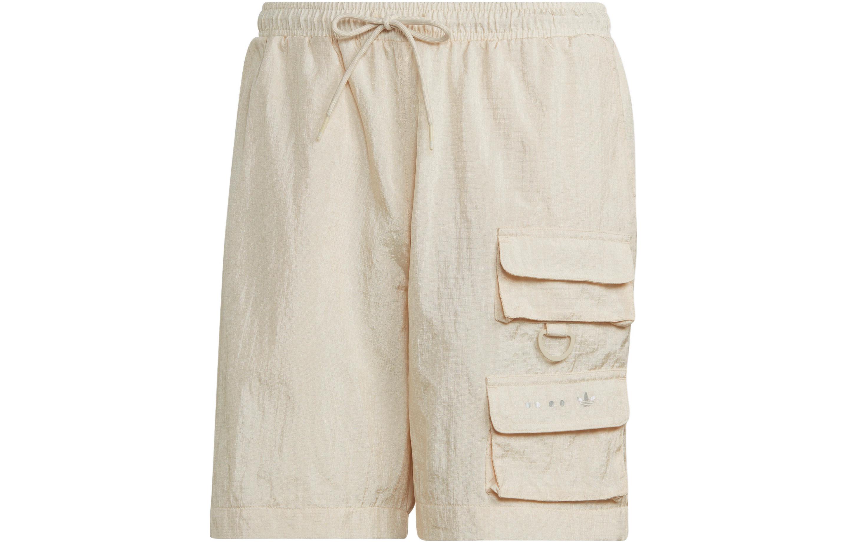 

Adidas Originals Casual Shorts Men s Yellow/White Moderate HK2741 XL