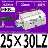 90 Degrees Angle Cylinder Clamping Bore 32mm 40mm Pneumatic Air Cylinders MKB25/32-10R/20L/30R Swings Back