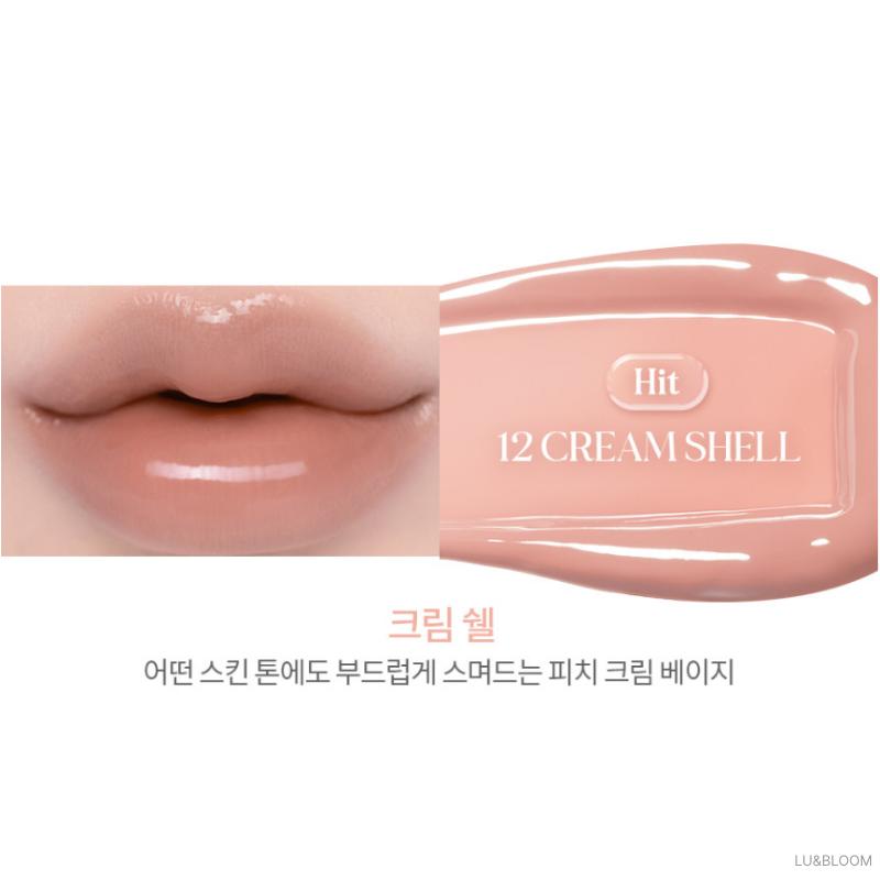 Rom&nd Glasing Color Gloss 4g (+Gratisgeschenk)