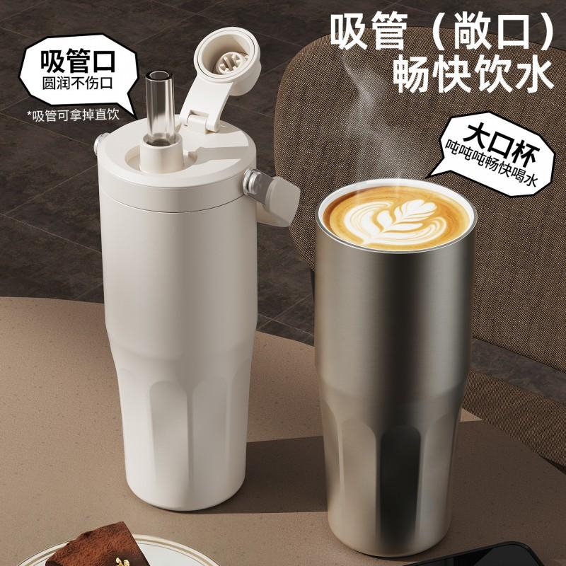 Large Capacity Insulated Travel Mug With Ceramic Liner Stainless Steel Car Cup Straw Tea Infuser Office Outdoor Use
