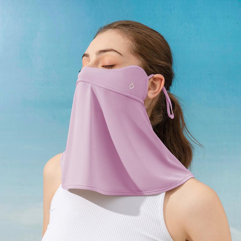 Women s Breathable Ice Silk Sun Protection Face Mask