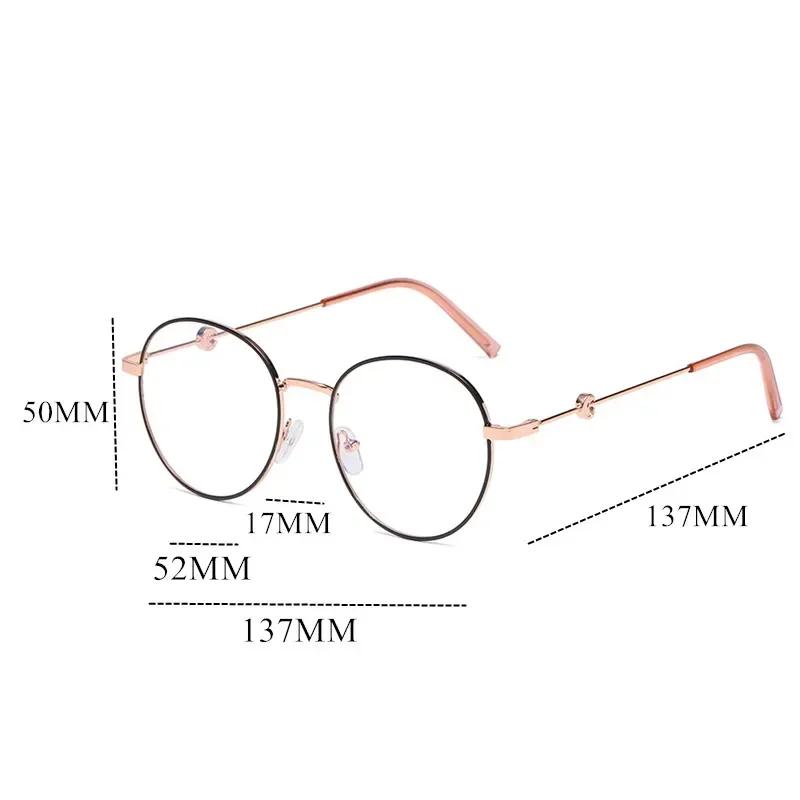 Women Anti Blue Light Glasses Computer Gaming Big Size Moon Cat Eye Eyeglasses Frame Women Glasses Men