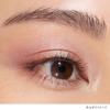 LUNASOL Eye Coloration N 07 Vintage Pedal [Eyeshadow] [Eyeshadow Palette] Natural, Clear, Deep Color, Healthy Glow, Light Texture