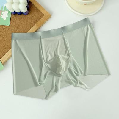 Yousheng Men Boxer Underwear Mid-rise Elastic Waist U-Convex Breathable Smooth Shorts Briefs Ice Silk Thin Panties