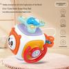 Baby Busy Ball: Sensory Hexahedron Grasping & Soothing Toy for Early Education and Fun
