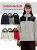 Versatile Sherpa Fleece Windbreaker for Mountaineering