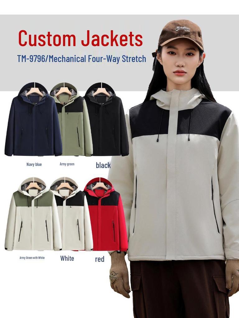 Versatile Sherpa Fleece Windbreaker for Mountaineering
