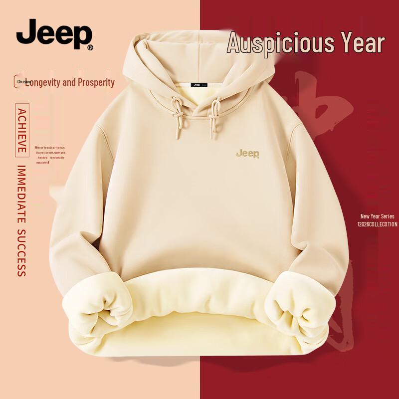 Jeep Мужской худи с капюшоном на флисовой подкладке 2XL