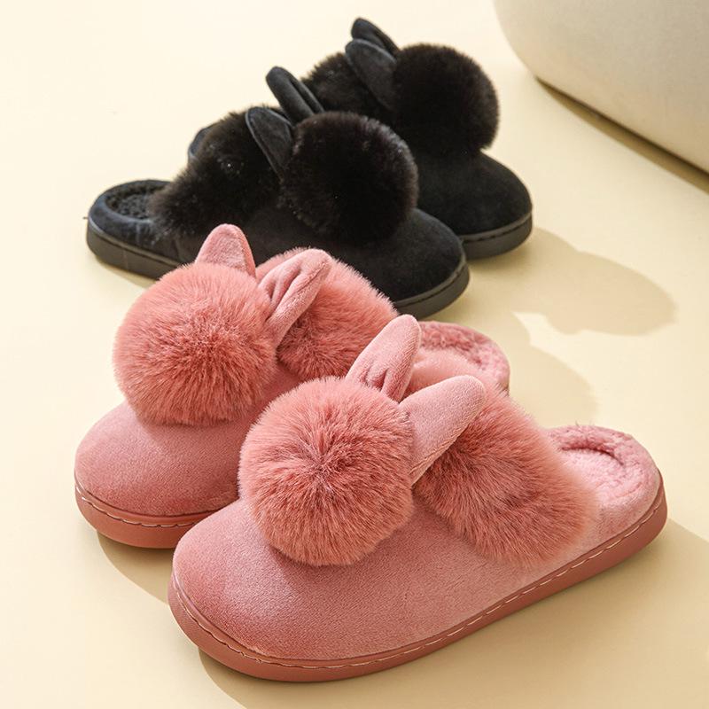 Rabbit Warm Cotton Slippers - Unisex Non-slip Korean Style, Perfect for Autumn/Winter