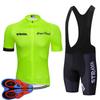 Radsportanzug Kurzarm Set Träger Radhose Radsport Team Edition Radtrikot 2026 Sommer Atmungsaktives Radsportanzug Set