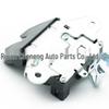 Hyundai Trunk Lock - Part 81230A7020