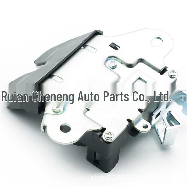 Hyundai Trunk Lock - Part 81230A7020