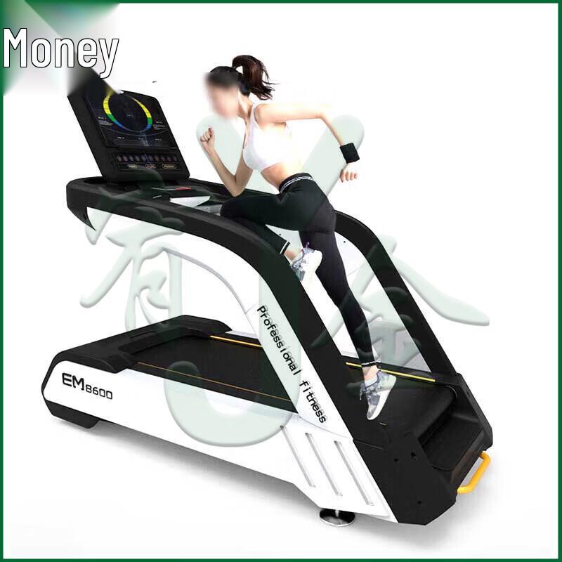 Youjin Smart Treadmill