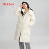 Yaya Women's Mid-Length Hooded Down Jacket