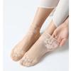Ladies Invisible Lace Socks Thin Boat Socks Hollow Non-slip Transparent Rose Socks