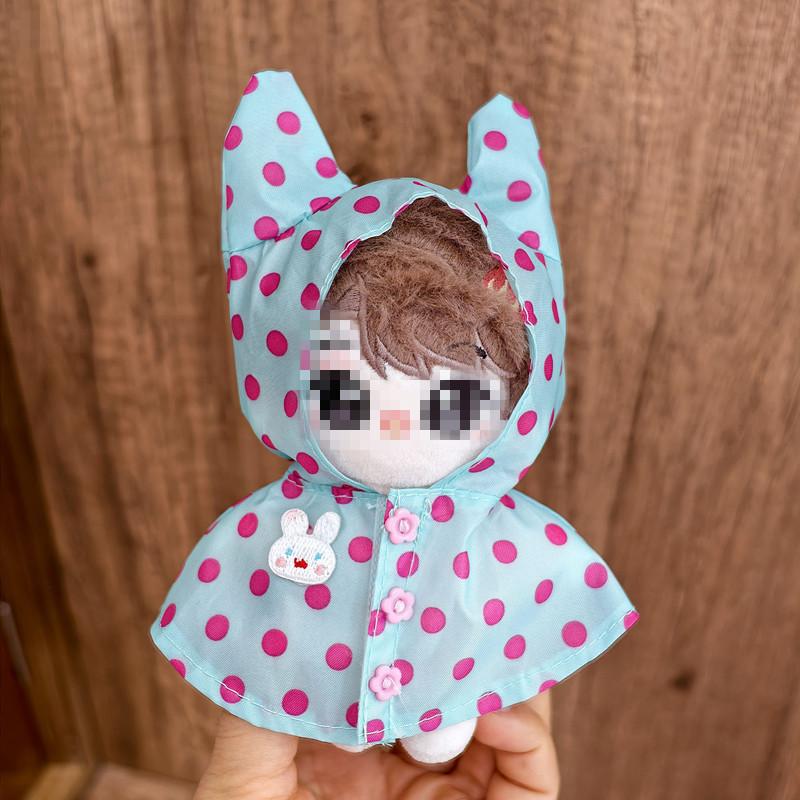 Cotton & Polyester Outdoor Light Raincoat Accessory for Dolls