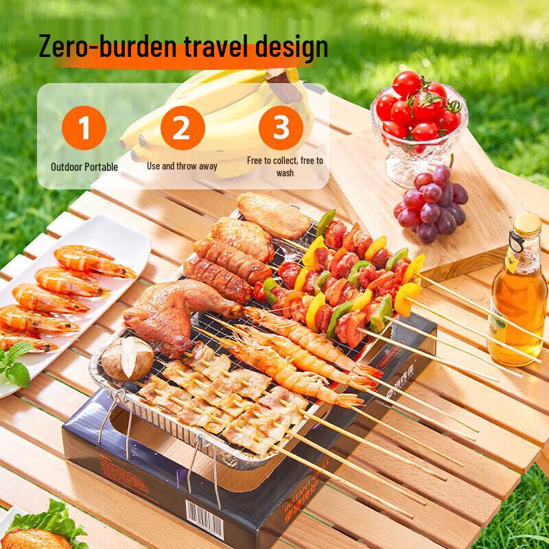 Suncojia Disposable Charcoal BBQ Grill