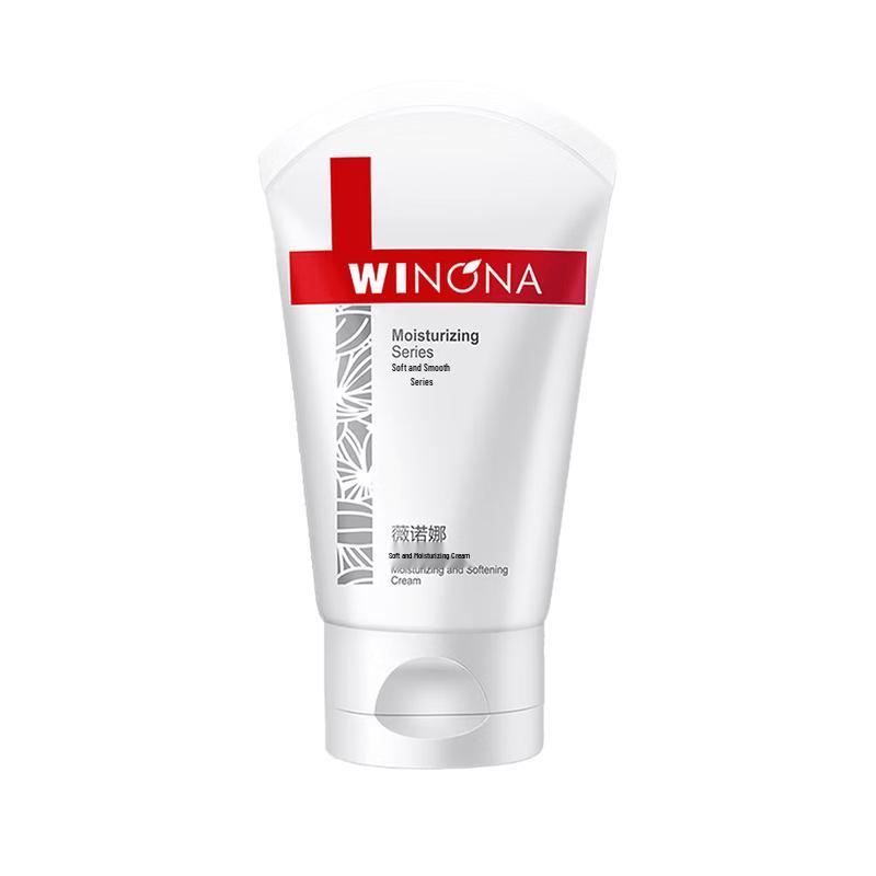 Winona Hydrating Moisturizer 80g