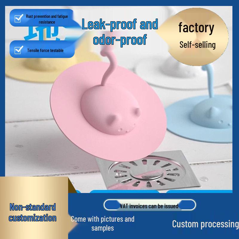 Silicone Floor Drain Deodorizer & Anti-Odor Bathroom Seal Mat Silicone