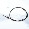 G7 Big Sea Lion Kowloon Front Brake Cable K1353030006A0