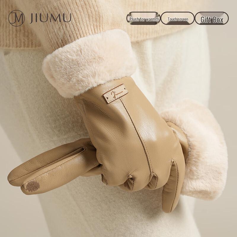 JIUMU Women's Warm Leather Touchscreen Gloves