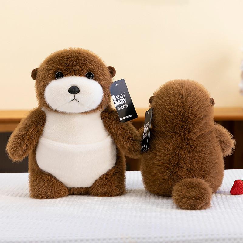 Otter Plush Cartoon Toy Dolls Room Decoration Ornaments Children Gift Festivals