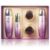 Ariany The Ham Royal Jelly Herbal Basic Cosmetics 5 Piece Set