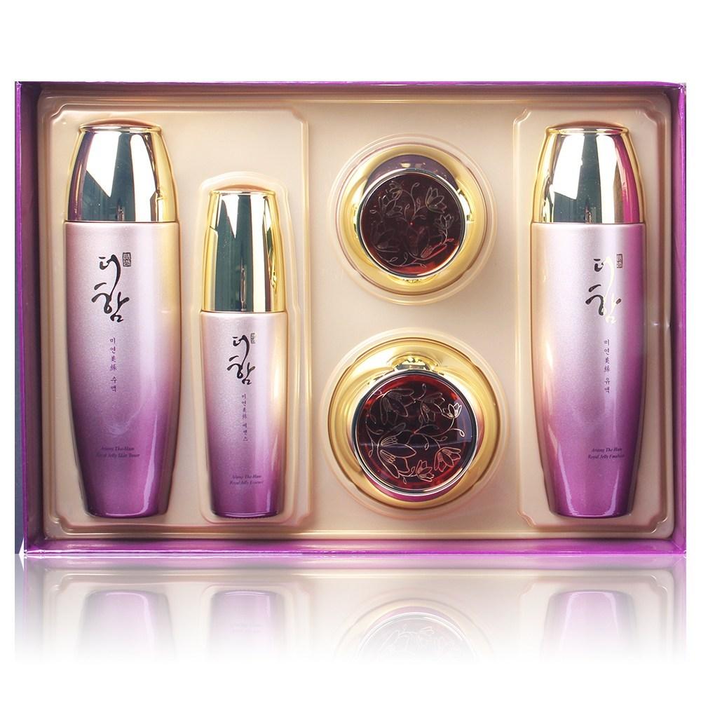 Ariany The Ham Royal Jelly Herbal Basic Cosmetics 5 Piece Set